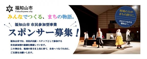 すぽ