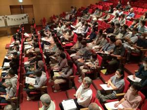 講演を聞きに来られた方の様子です
