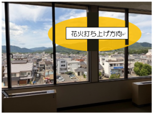 庁舎イメージ