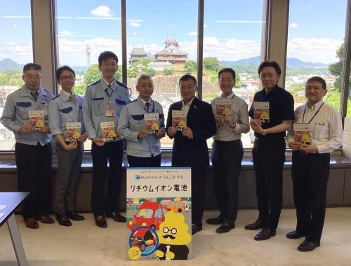 出席者の集合写真