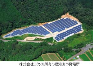 株式会社エクソル所有の福知山市発電所