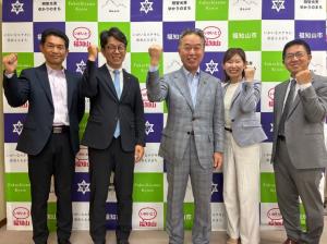 一般社団法人京都中小企業家同友会綾部福知山支部長来訪