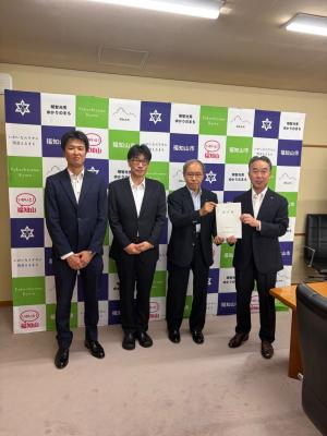長田野工業センター 令和8年度要望書提出