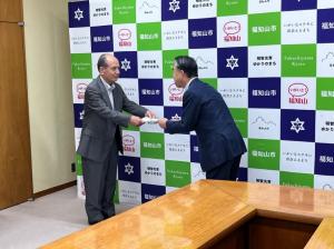 三和診療所委嘱状交付