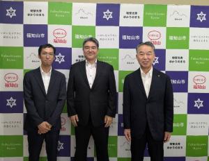 新税務署長等着任あいさつ