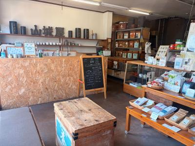 山城屋茶舗店内の写真