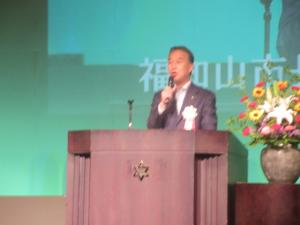 第67回青少年健全育成大会・「社会を明るくする運動」福知山推進大会
