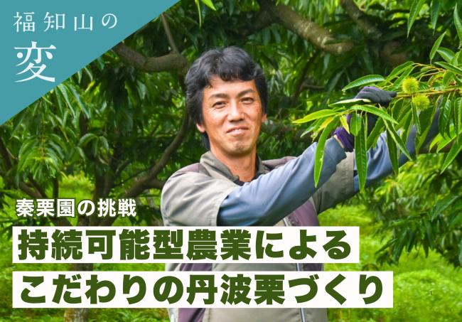 サムネ