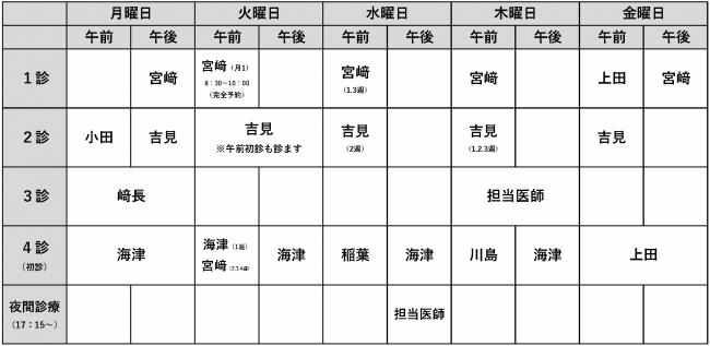 202608大江