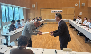 令和8年度福知山市要保護児童対策地域協議会