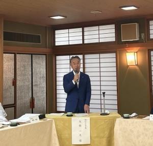 菊寿会総会