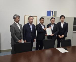 近水連要望2