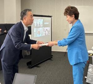 行政改革推進委員会
