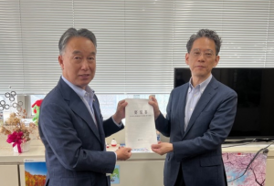 内閣府要望活動