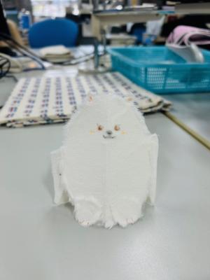 いぬ