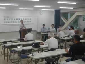 委嘱状交付式