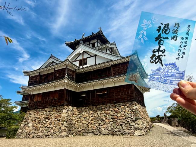 福知山城