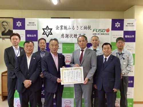 出席者集合写真