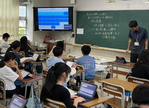 社会科の授業参観の写真