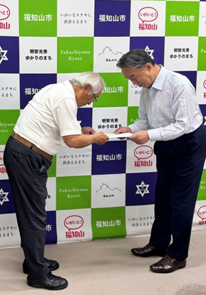 年金者連盟福知山支部　要望
