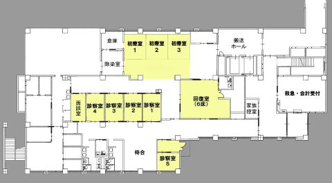 1階 救急外来の画像