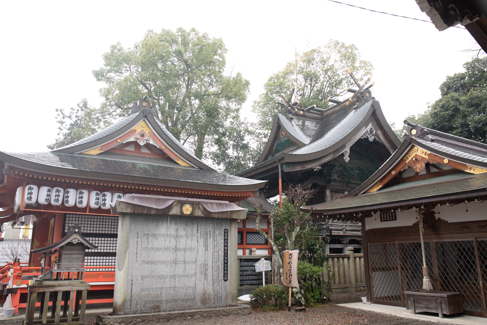 御霊神社の写真