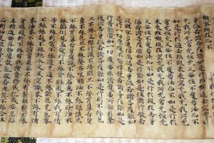 北陵講座600巻②