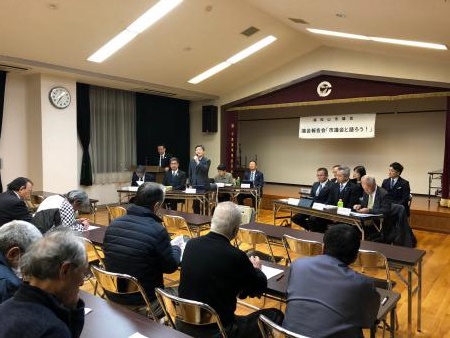 議会報告会　成和地区