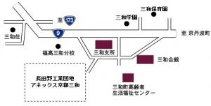 三和支所周辺の地図