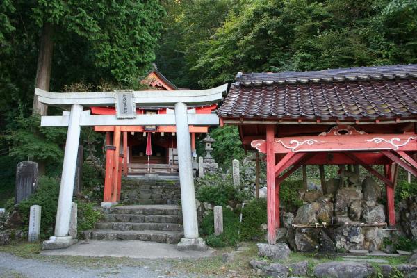 鬼嶽稲荷神社の写真