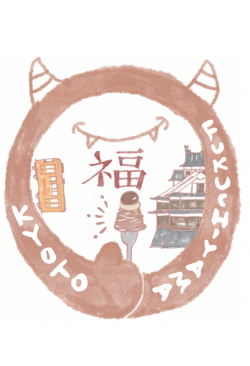 福知山城から広がる「福」がいっぱい福知山を表現したロゴマーク