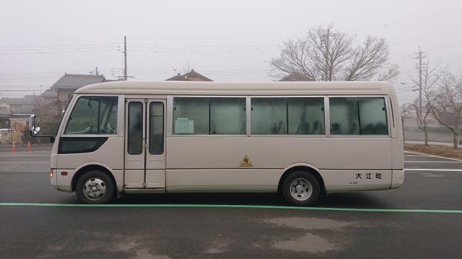 バス