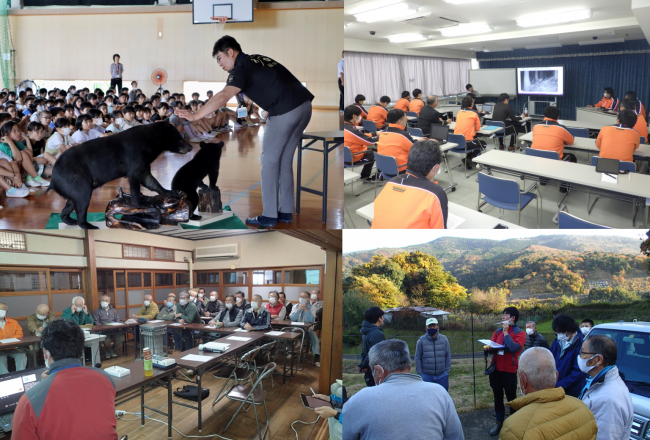 獣害対策出前講座