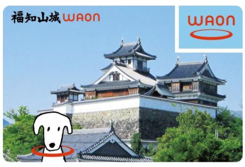 福知山城WAON