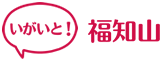 いがいと!福知山 シティプロモーションサイト